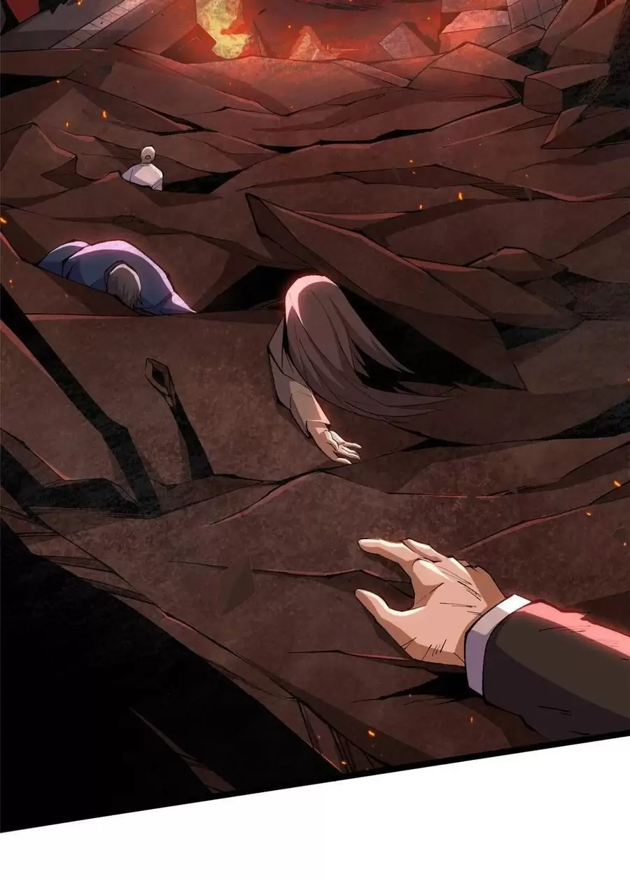 Chapter 54.2