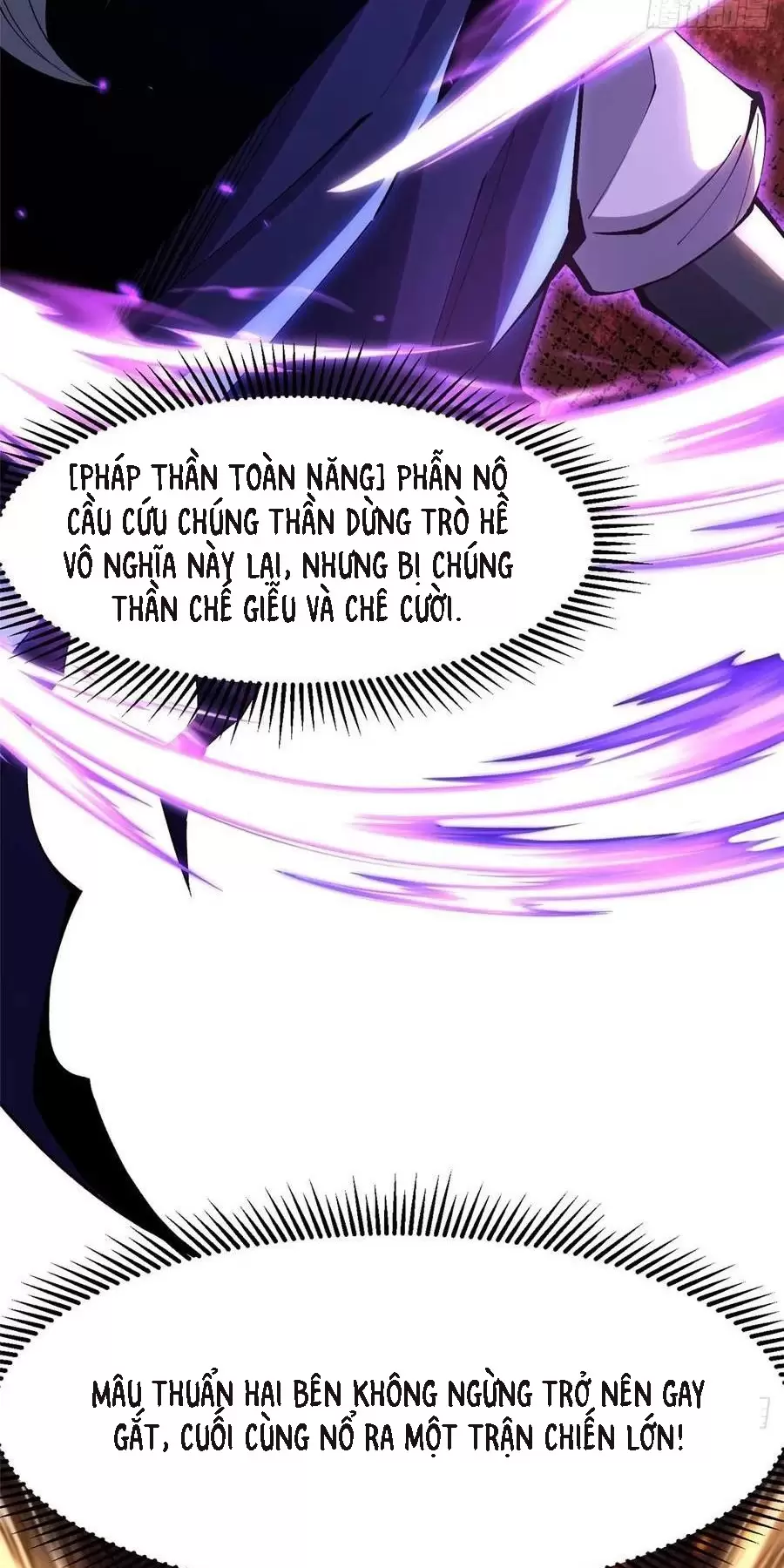 Chapter 54.2