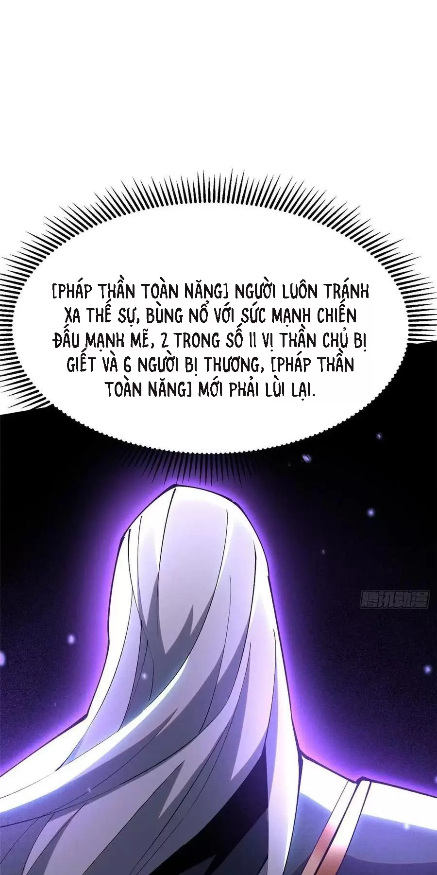 Chapter 54.2