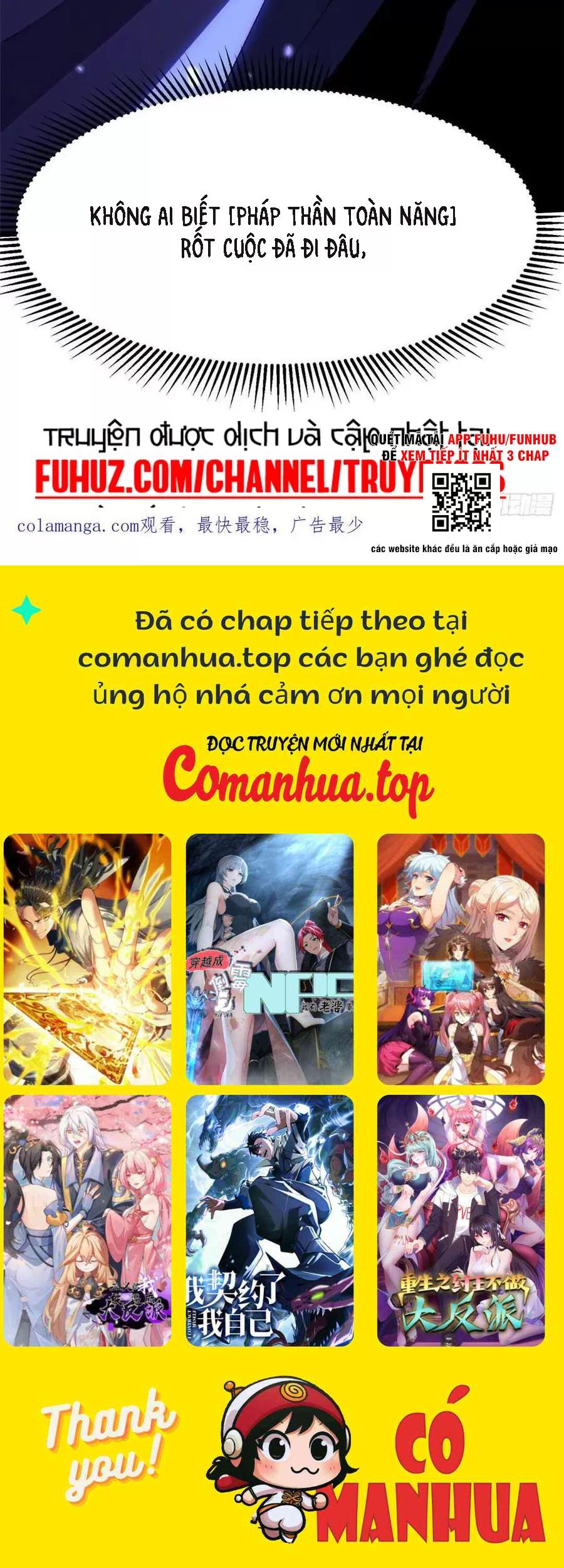 Chapter 54.2