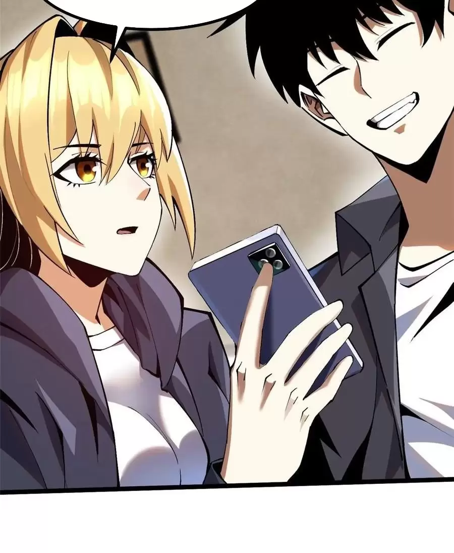 Chapter 54.2