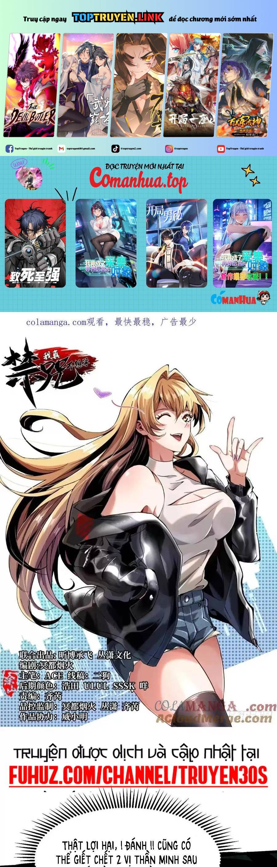 Chapter 55