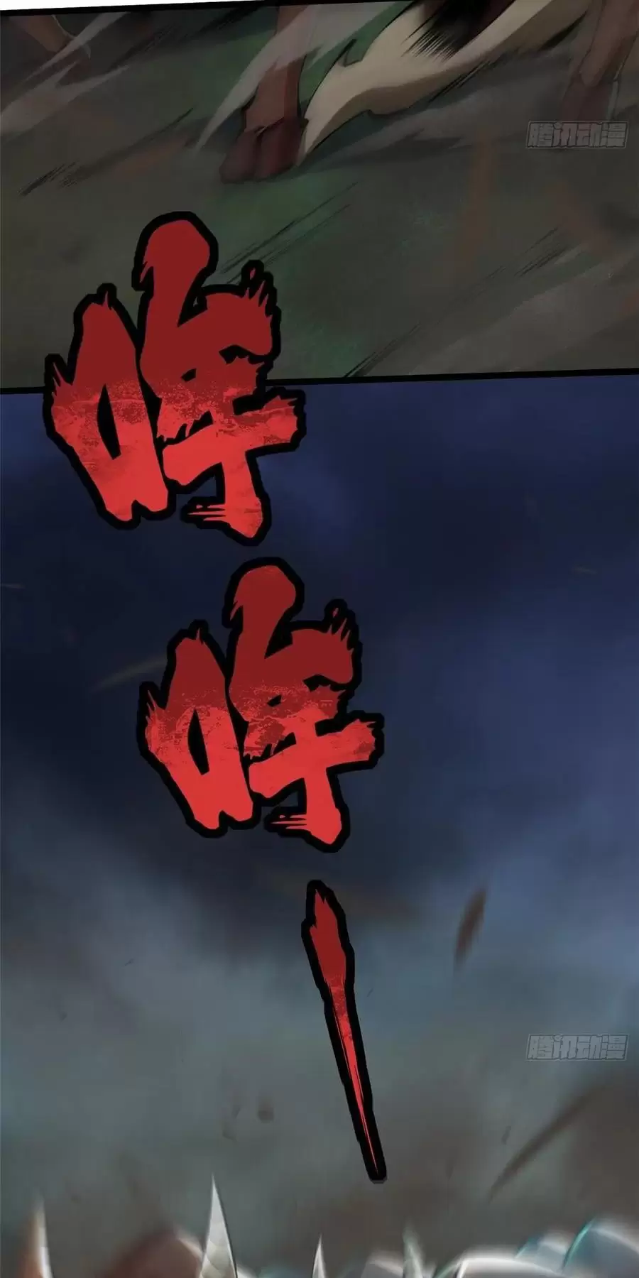 Chapter 55
