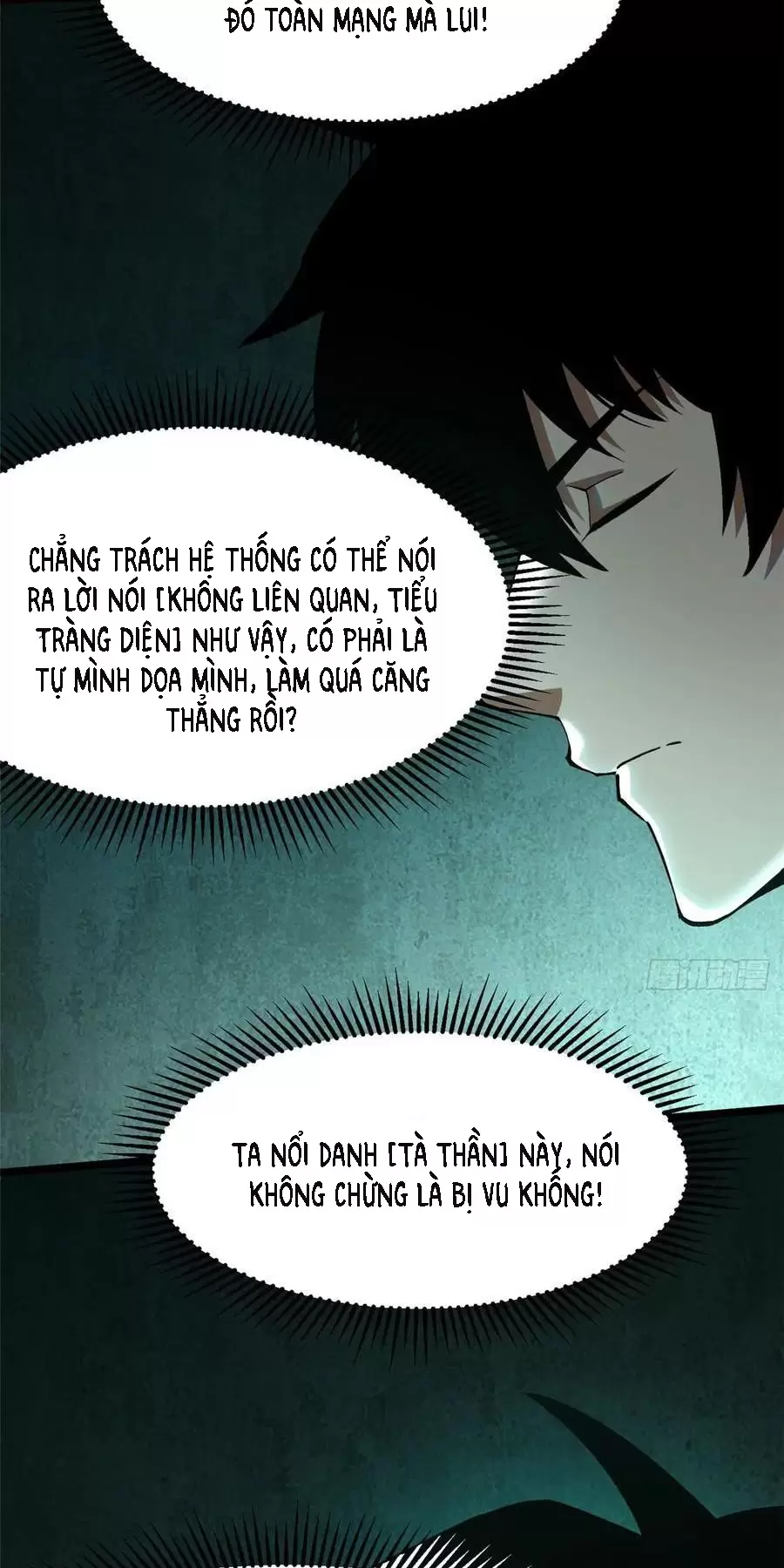 Chapter 55
