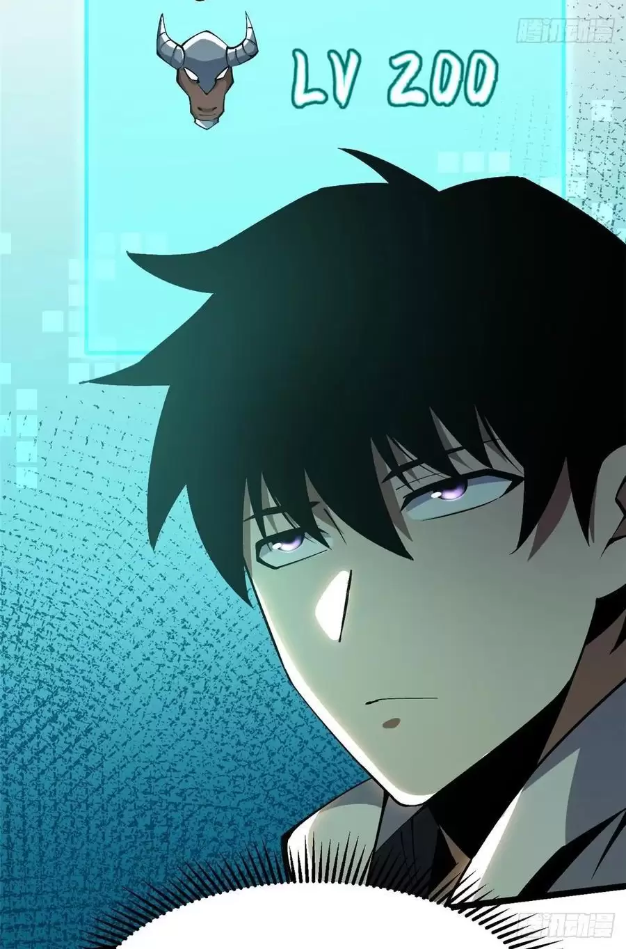 Chapter 55