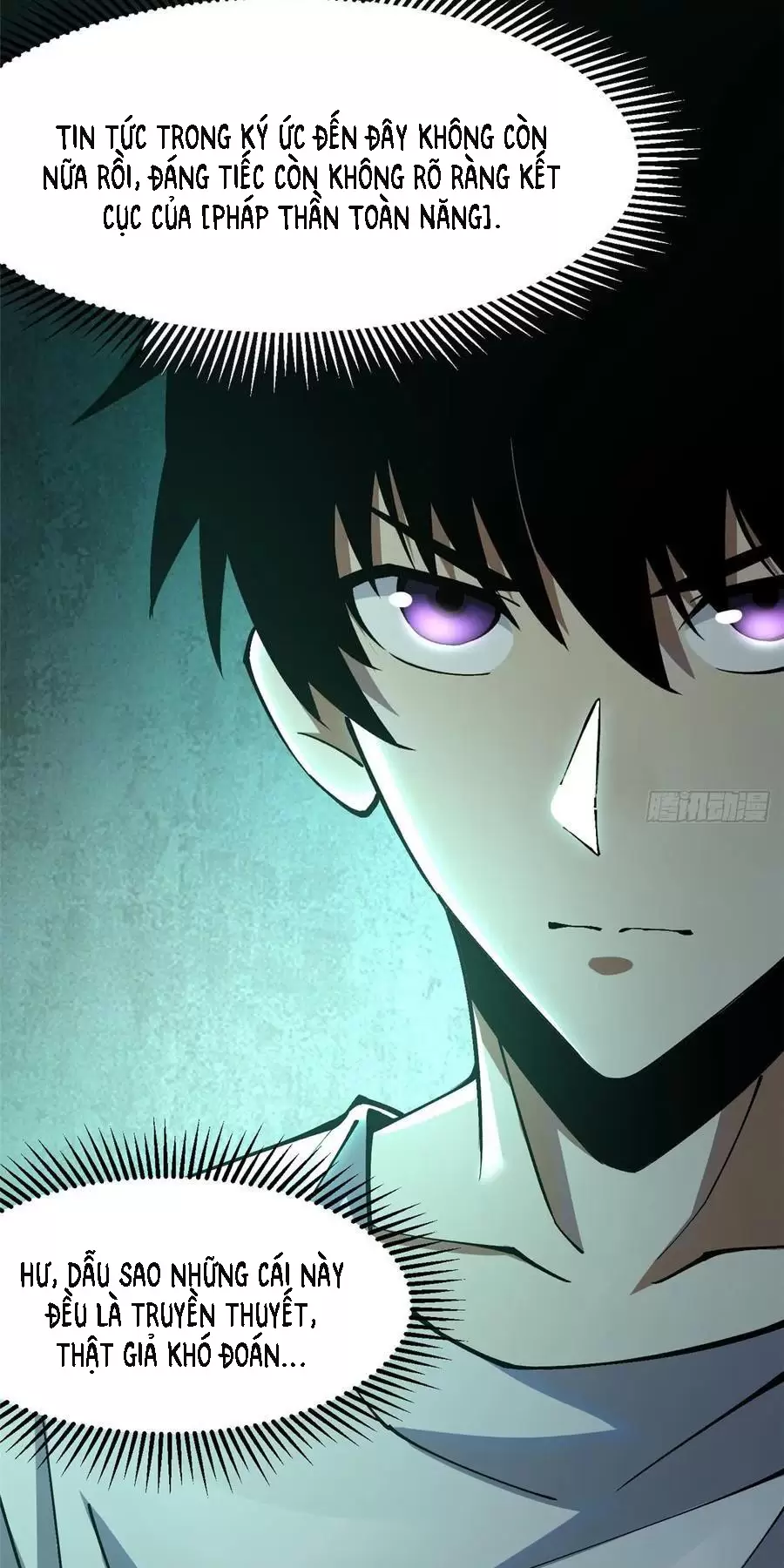 Chapter 55