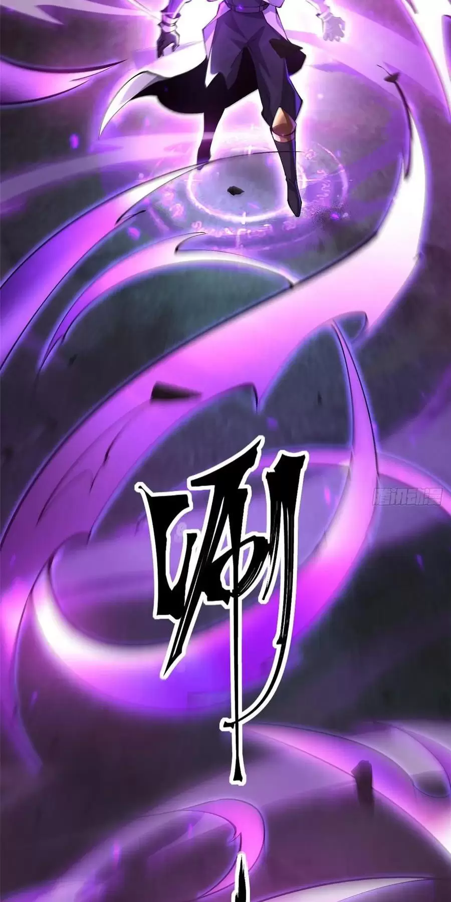 Chapter 55