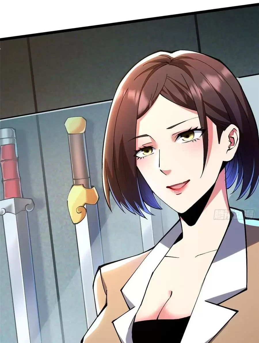 Chapter 55