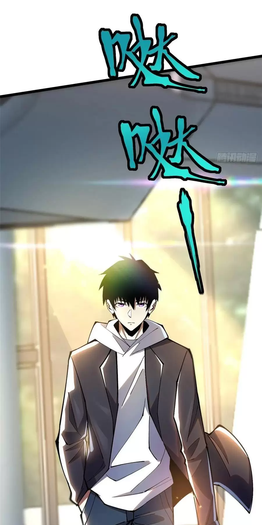 Chapter 55