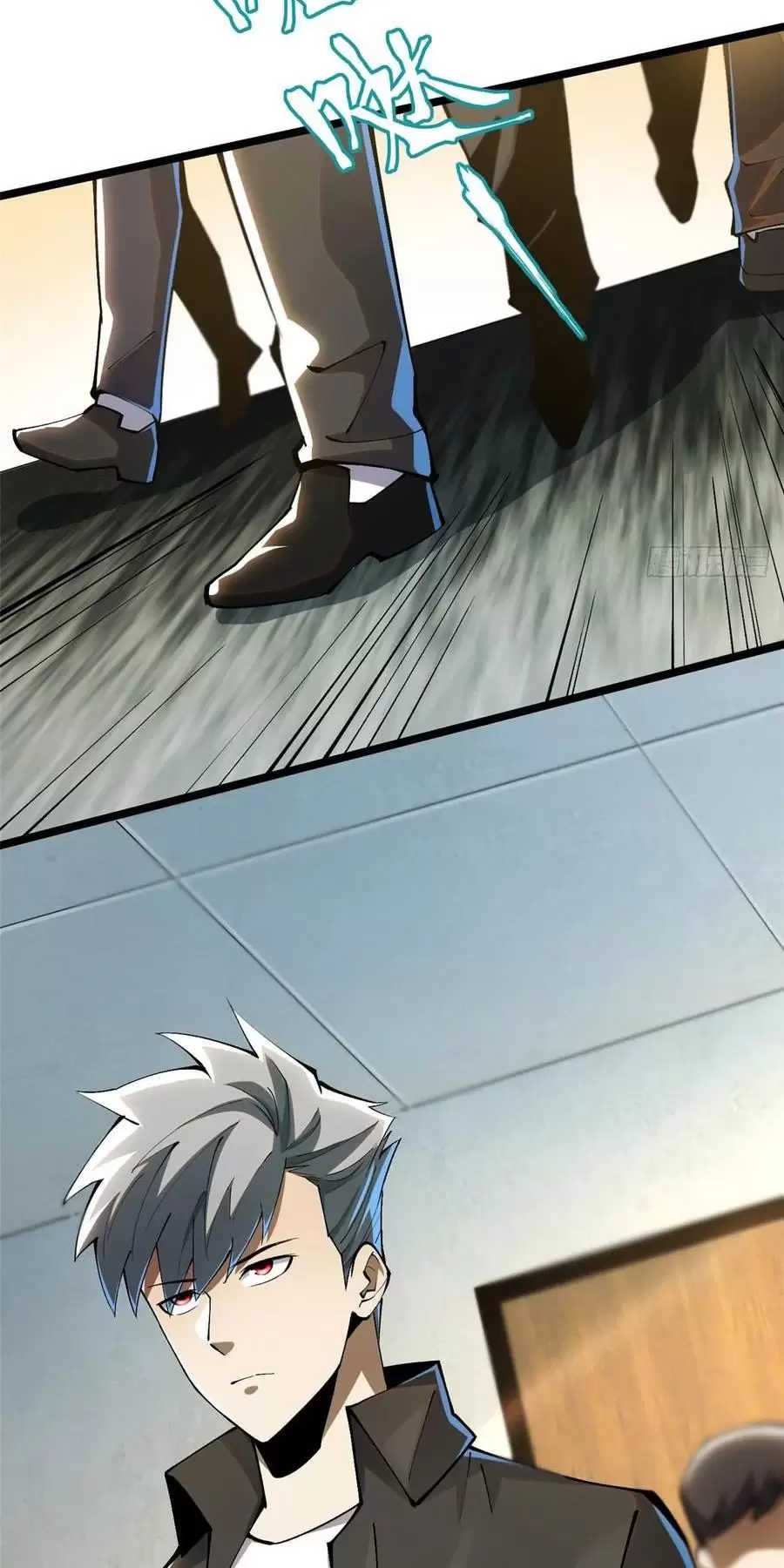 Chapter 55