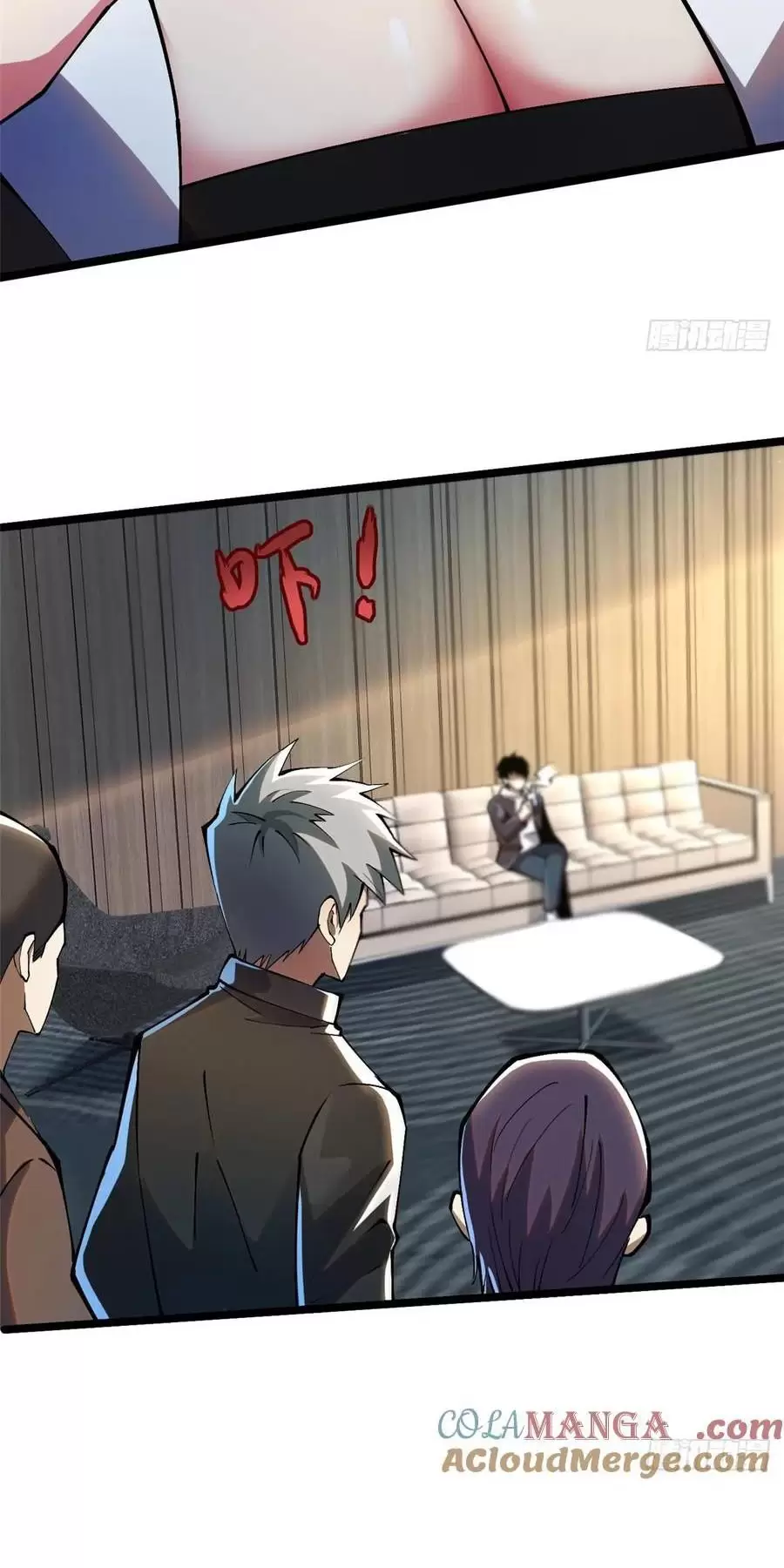 Chapter 55