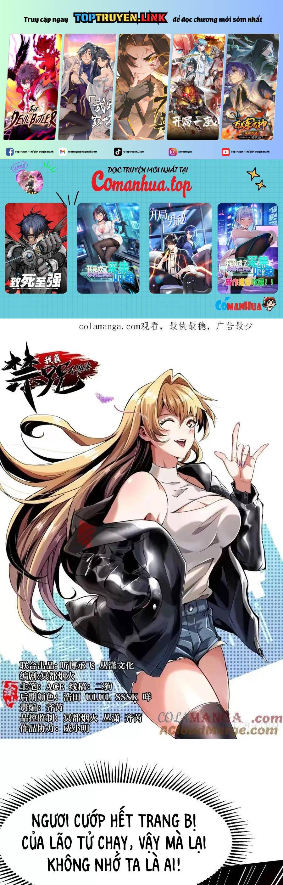 Chapter 56