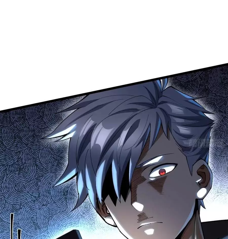 Chapter 56