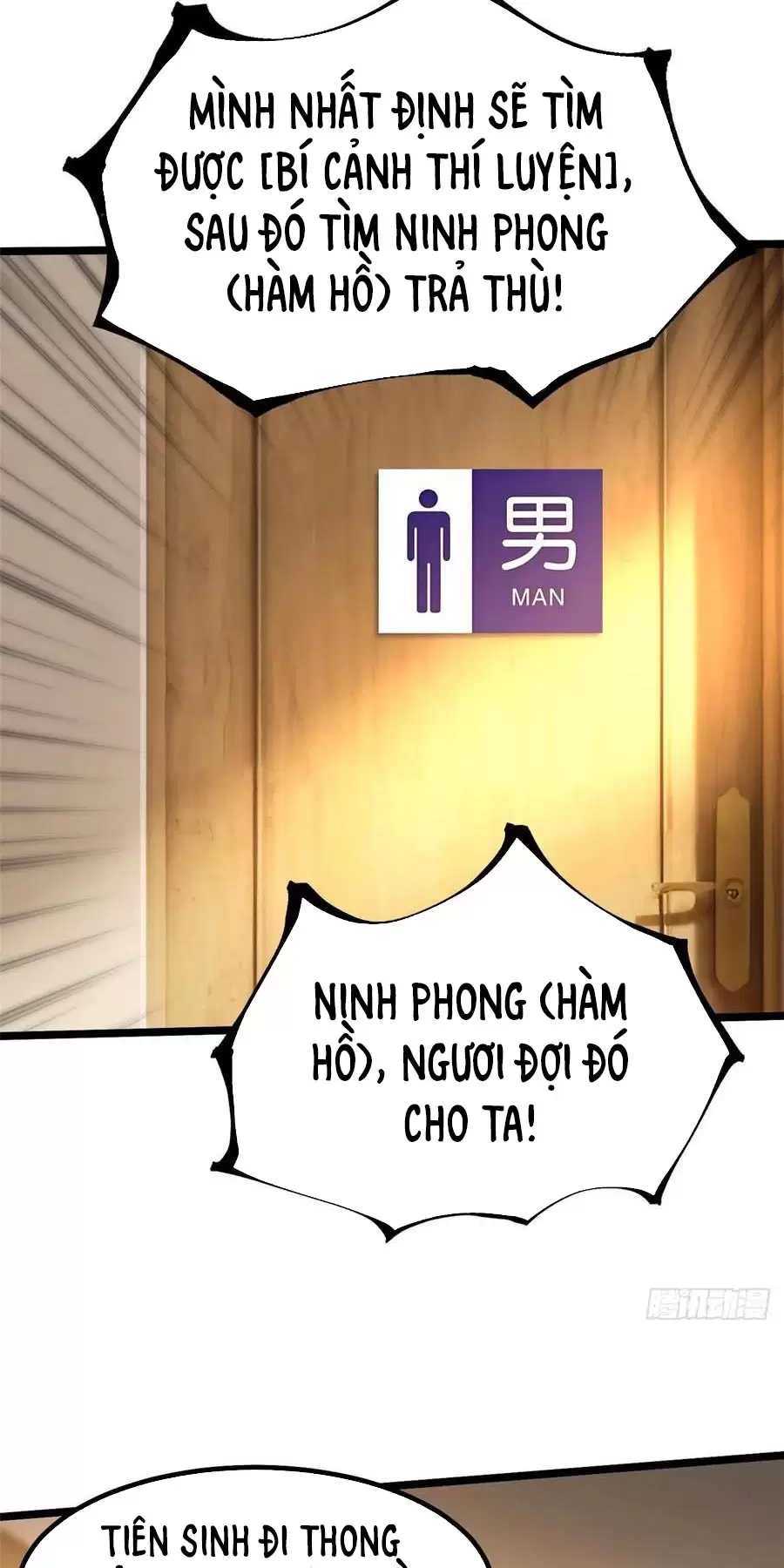 Chapter 56