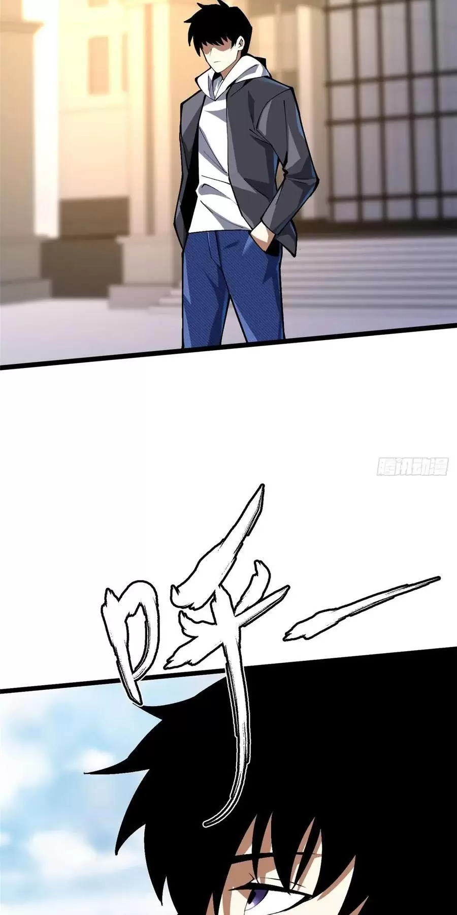 Chapter 56