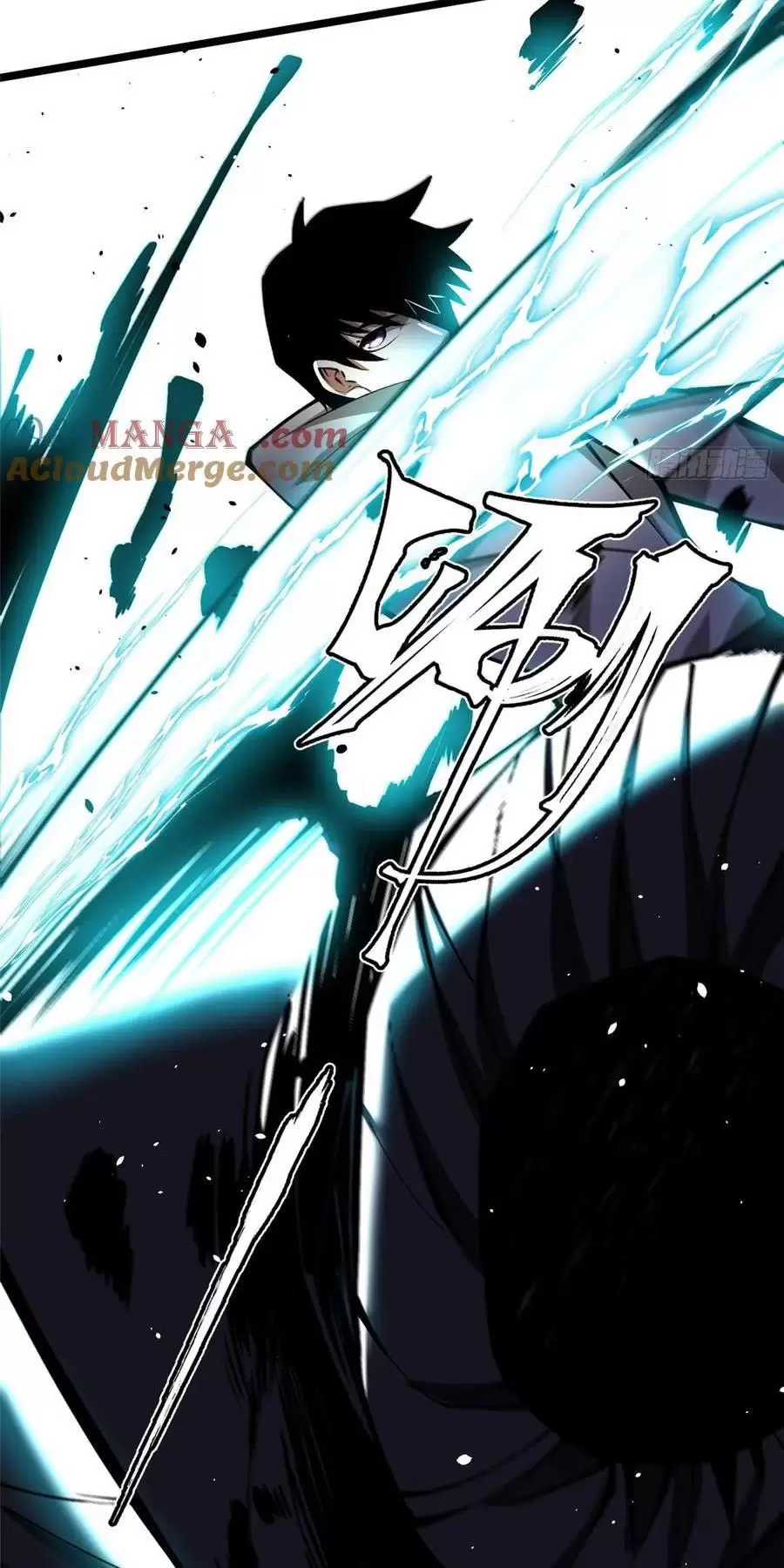Chapter 56