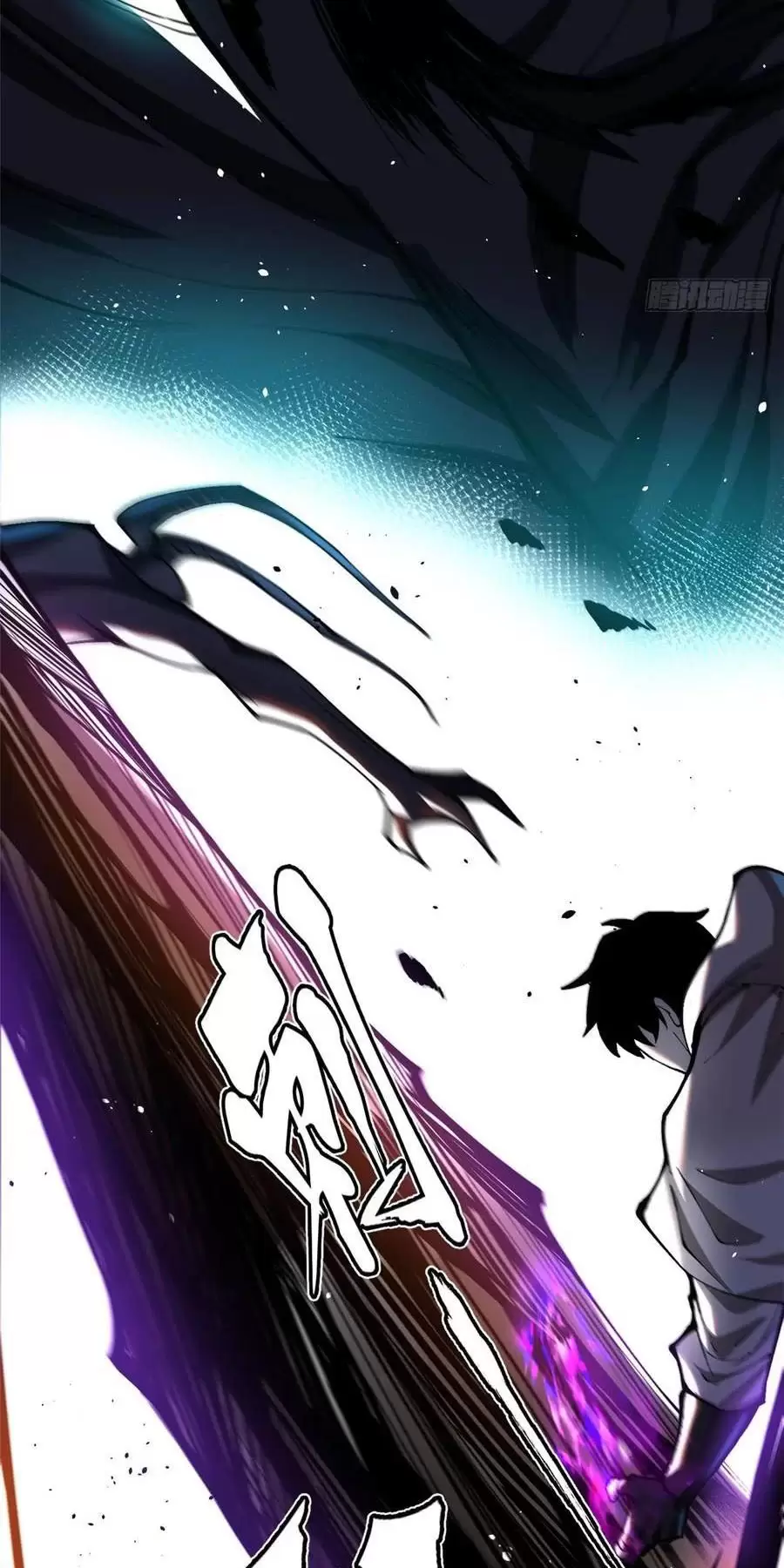Chapter 56