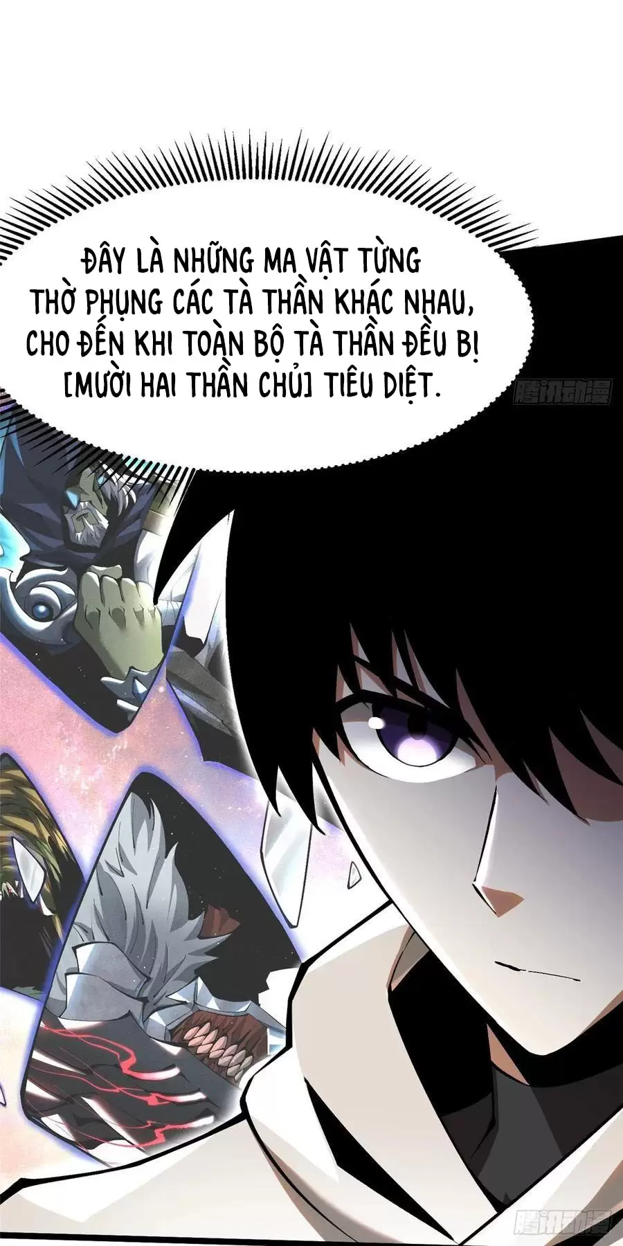 Chapter 56