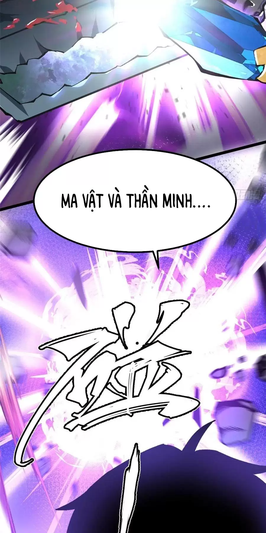 Chapter 56