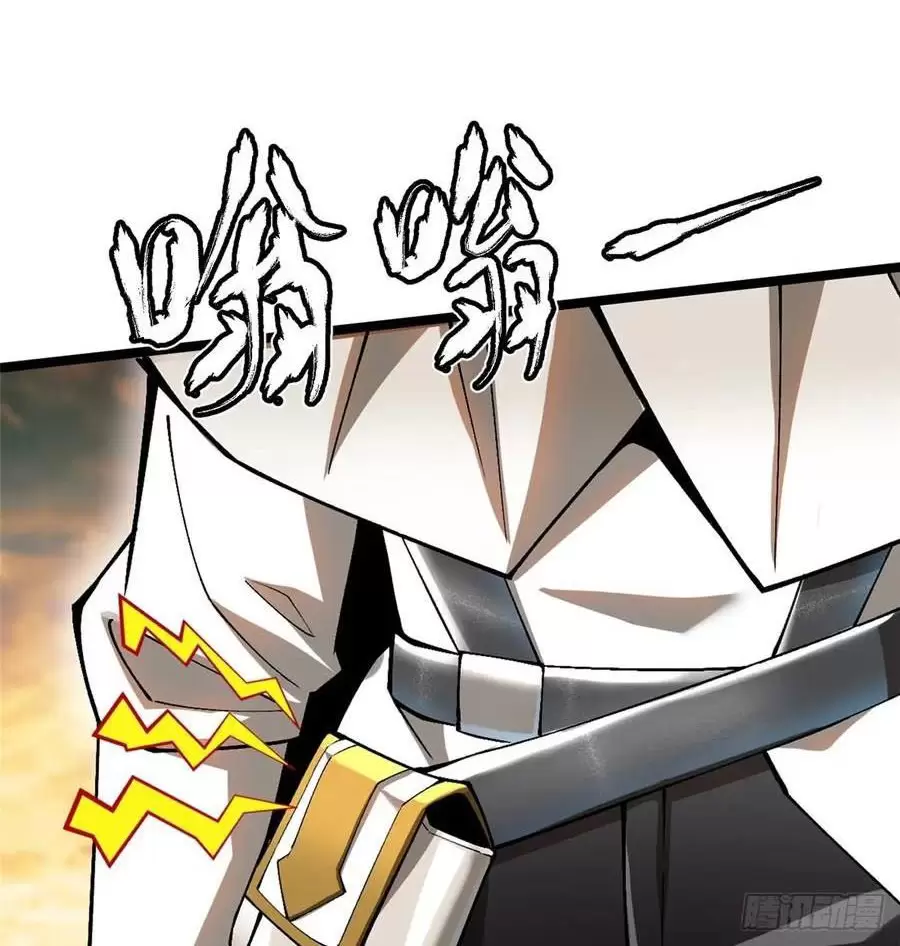 Chapter 56