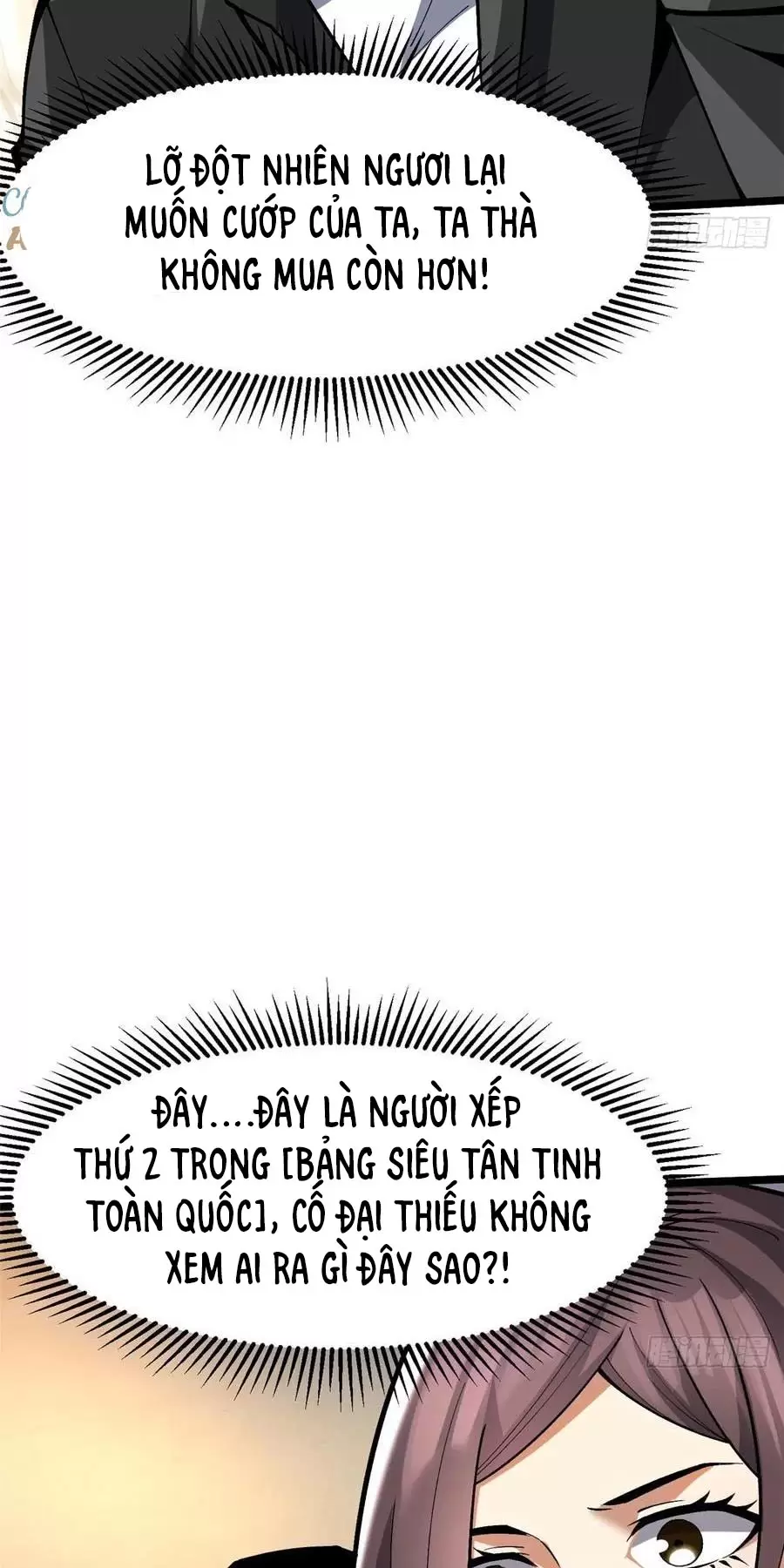 Chapter 56