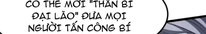 Chapter 57