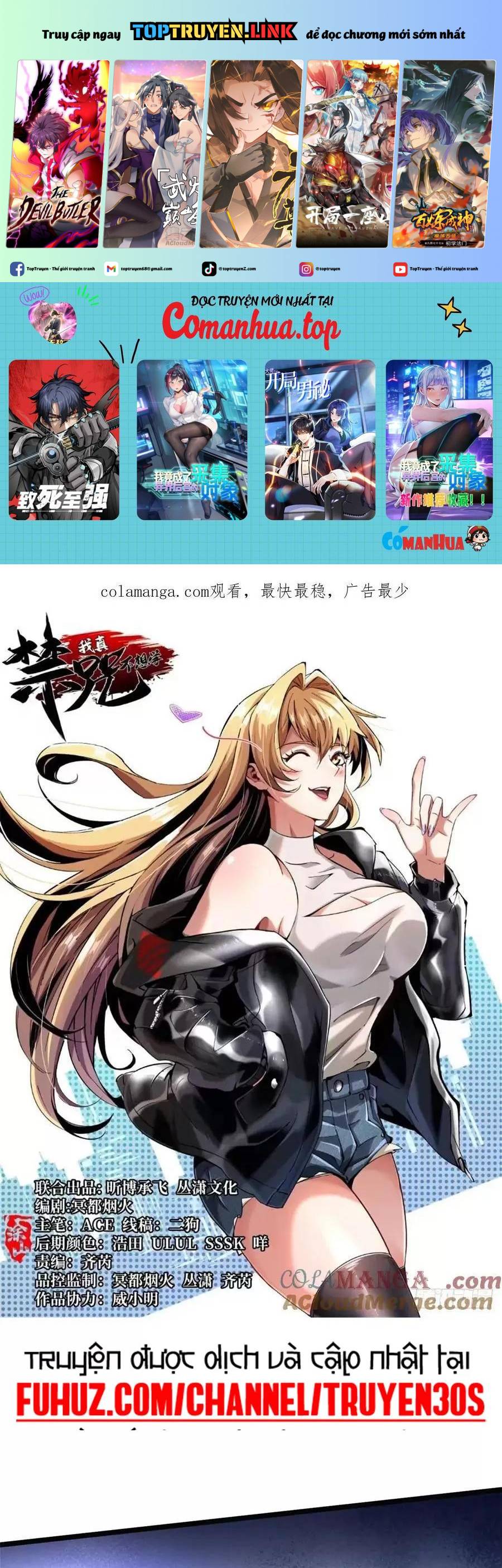 Chapter 57.1