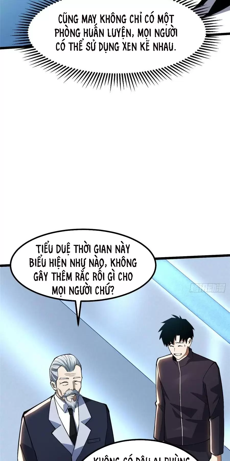 Chapter 57.1