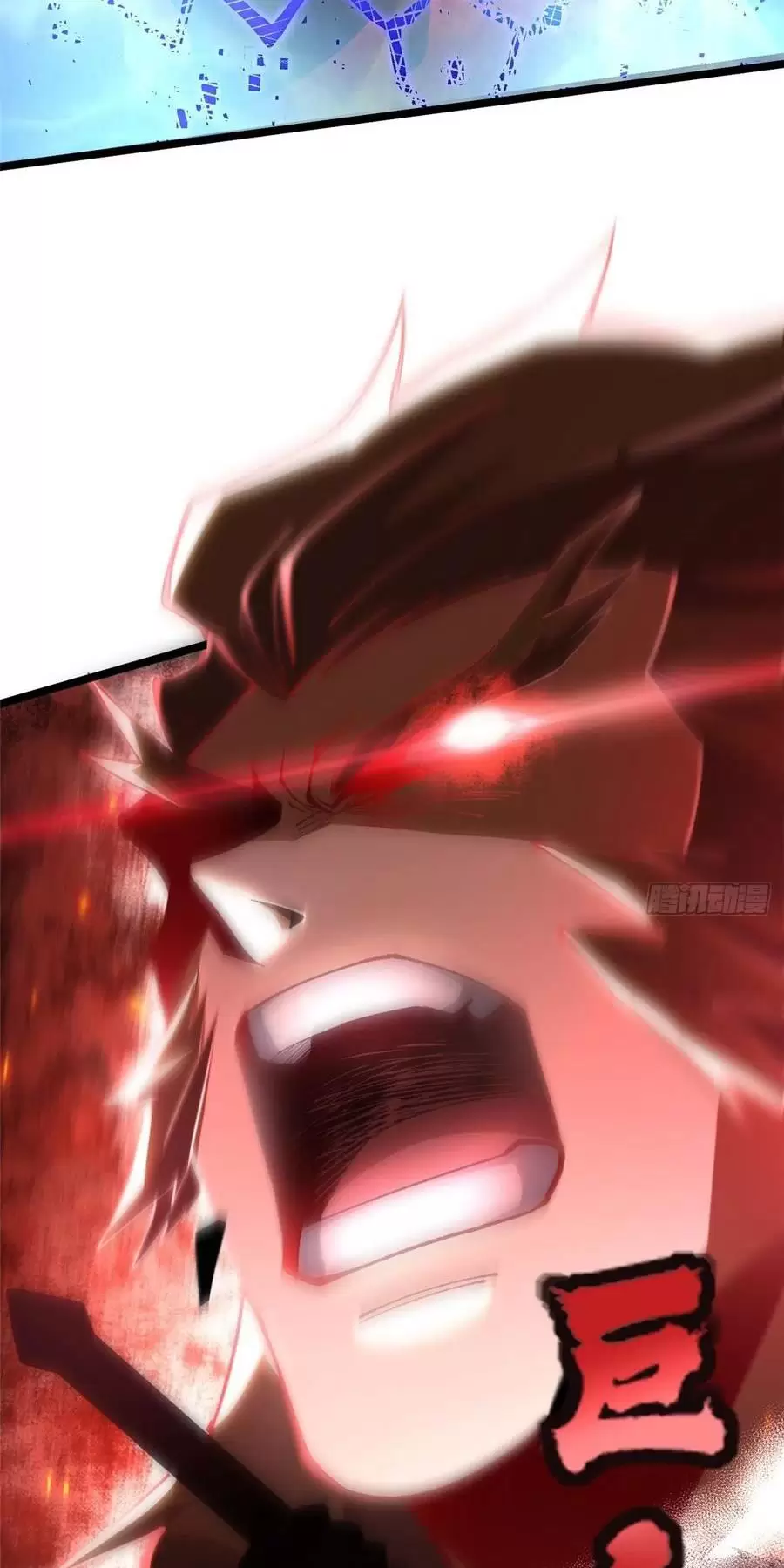 Chapter 57.1