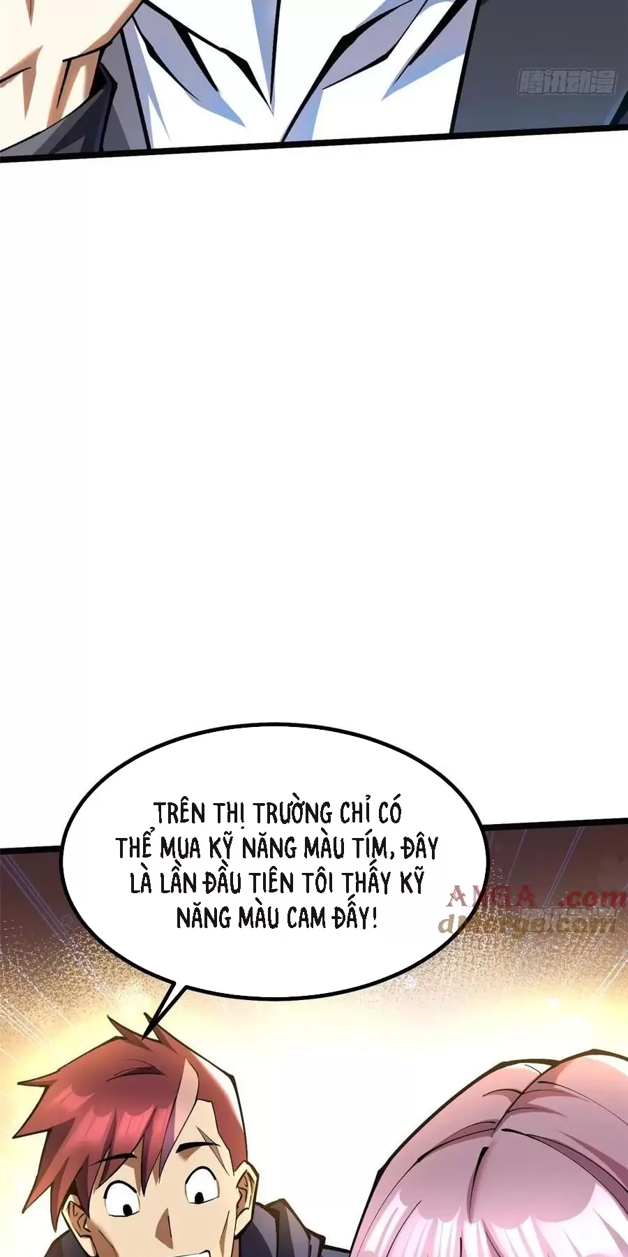 Chapter 57.1