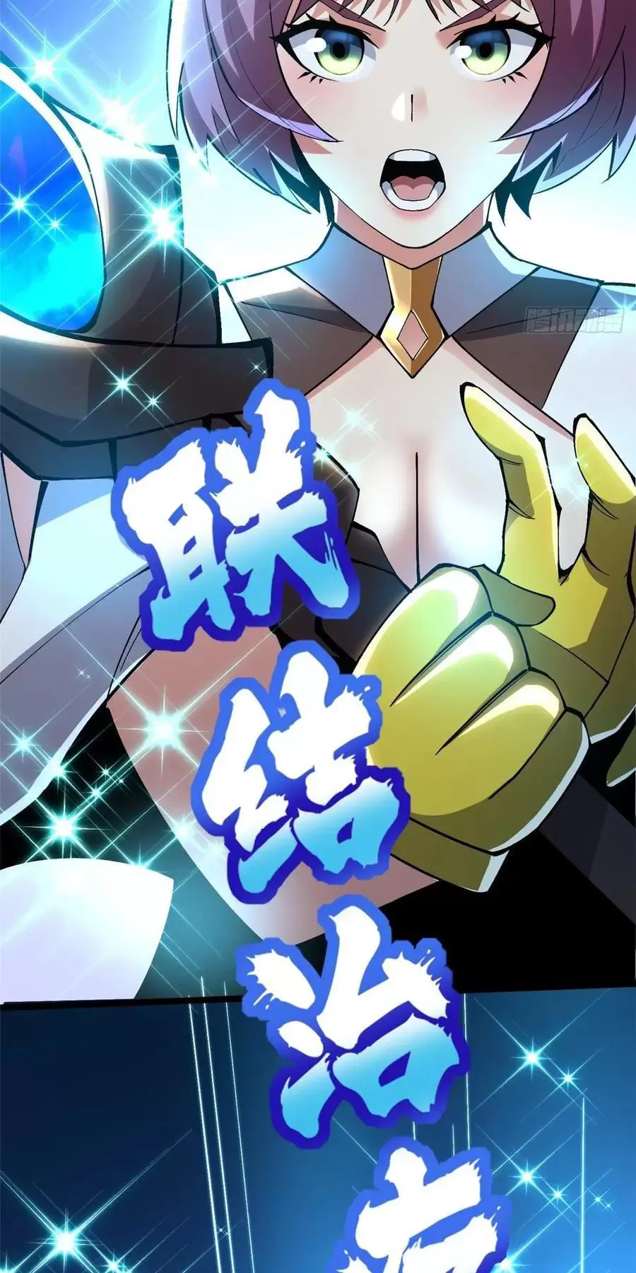 Chapter 57.1