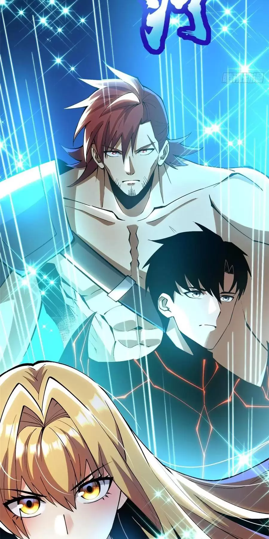 Chapter 57.1
