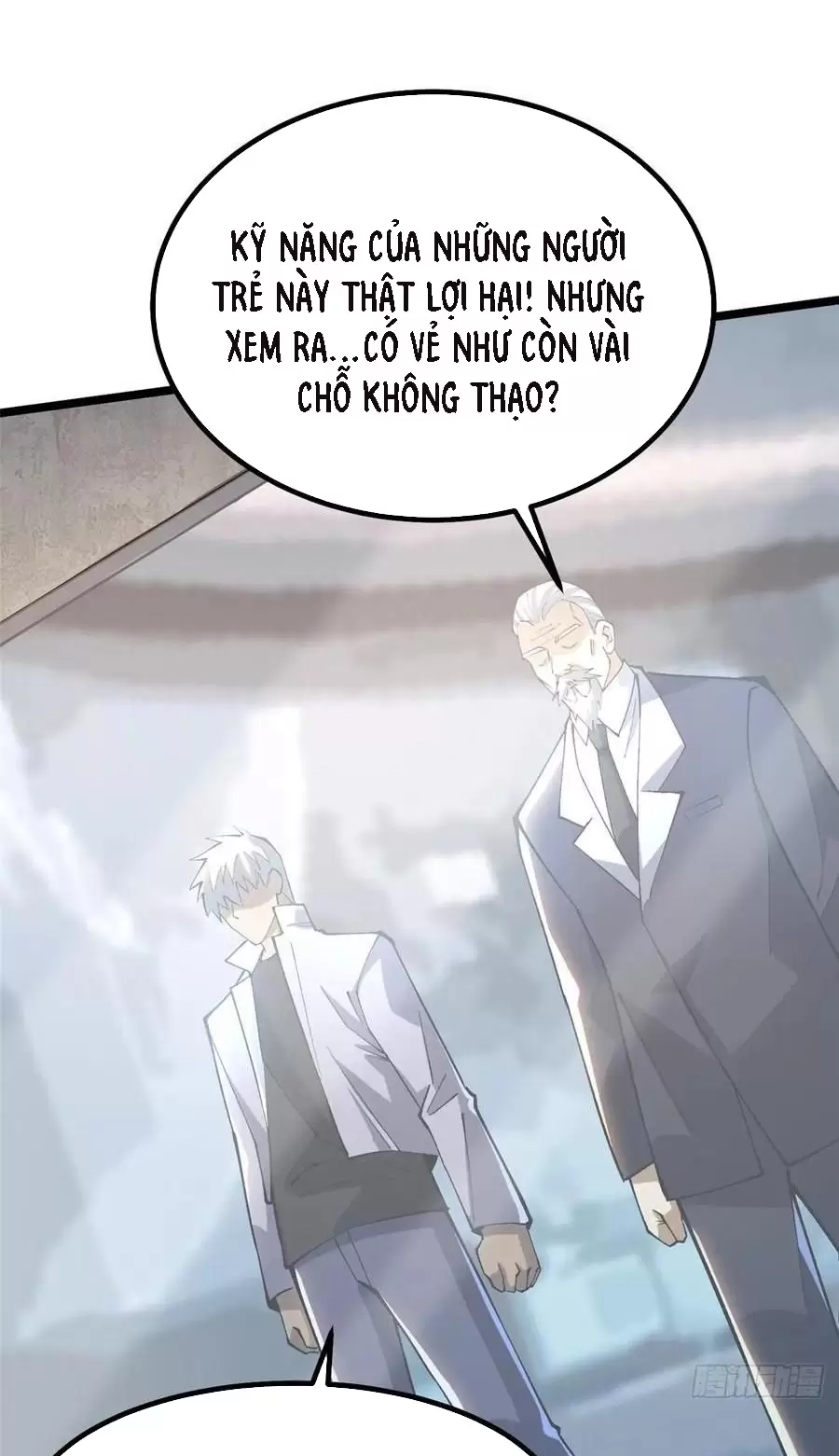 Chapter 57.1
