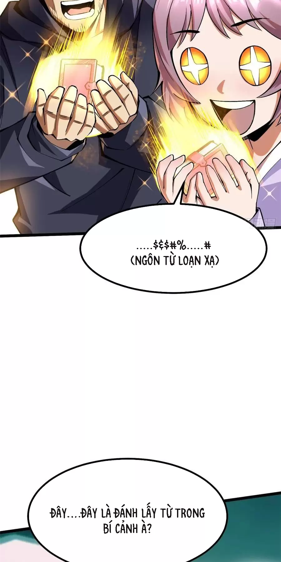 Chapter 57.1