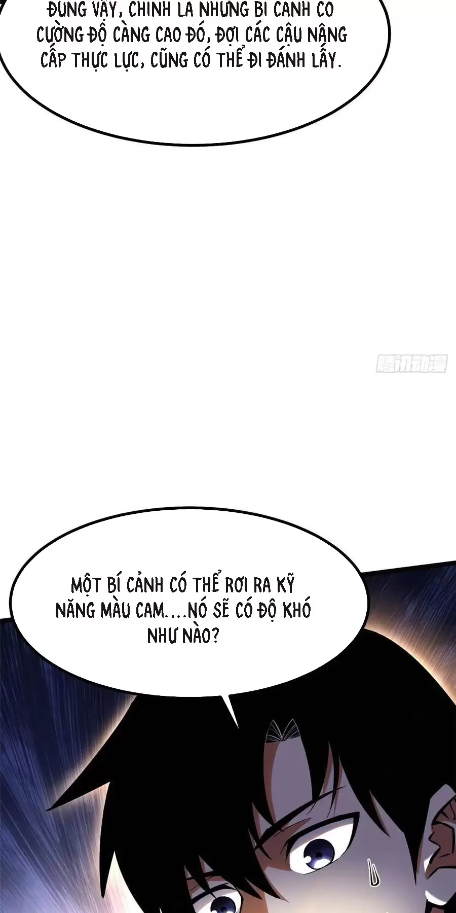 Chapter 57.1
