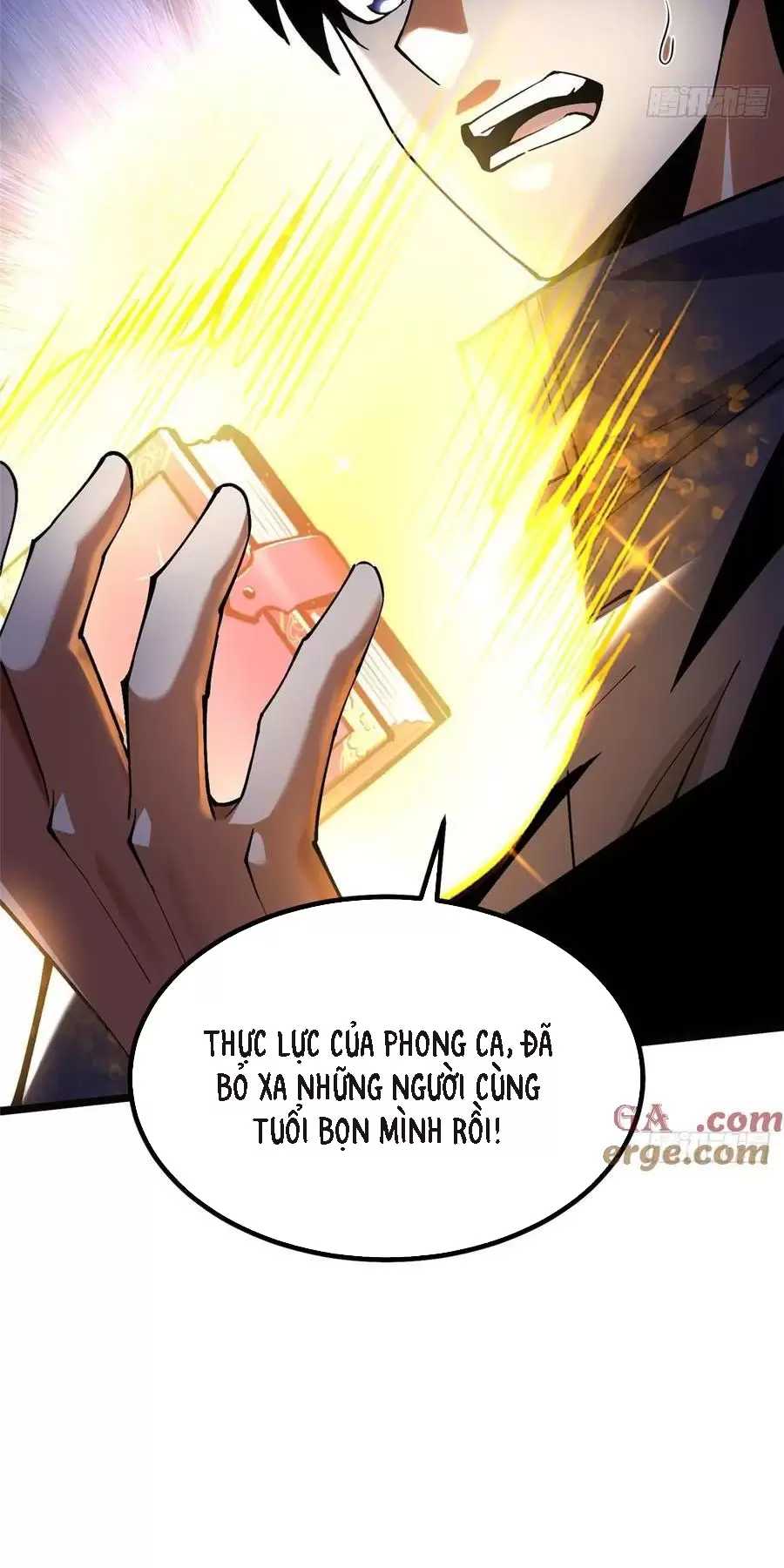 Chapter 57.1