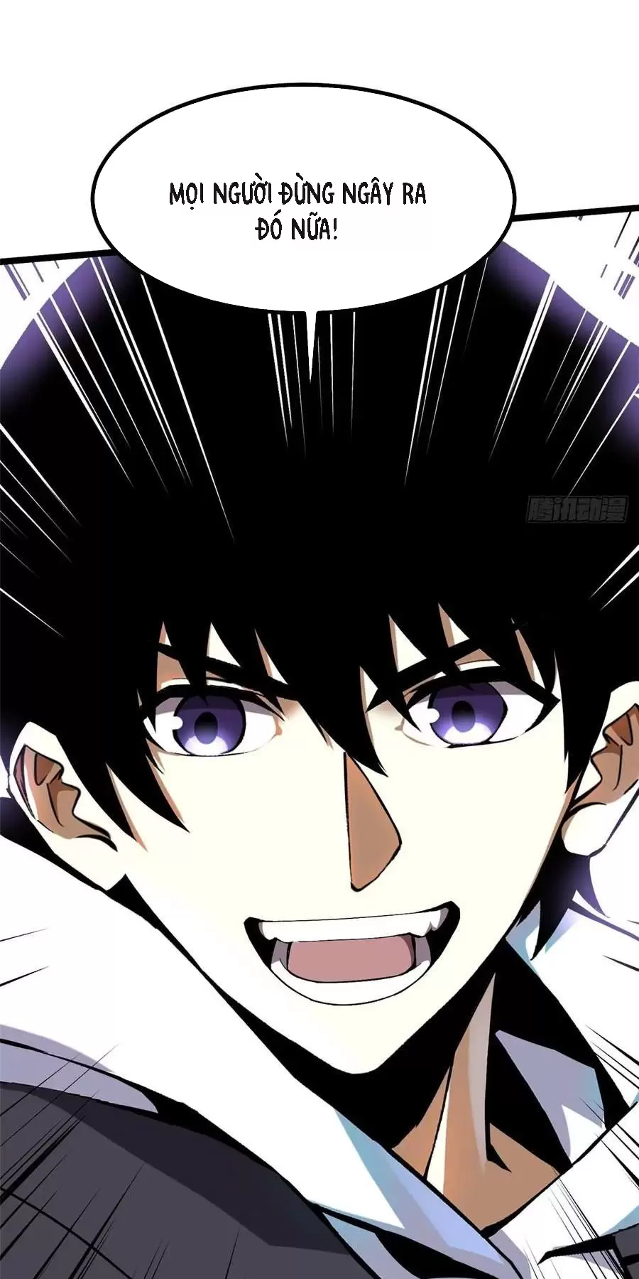 Chapter 57.1