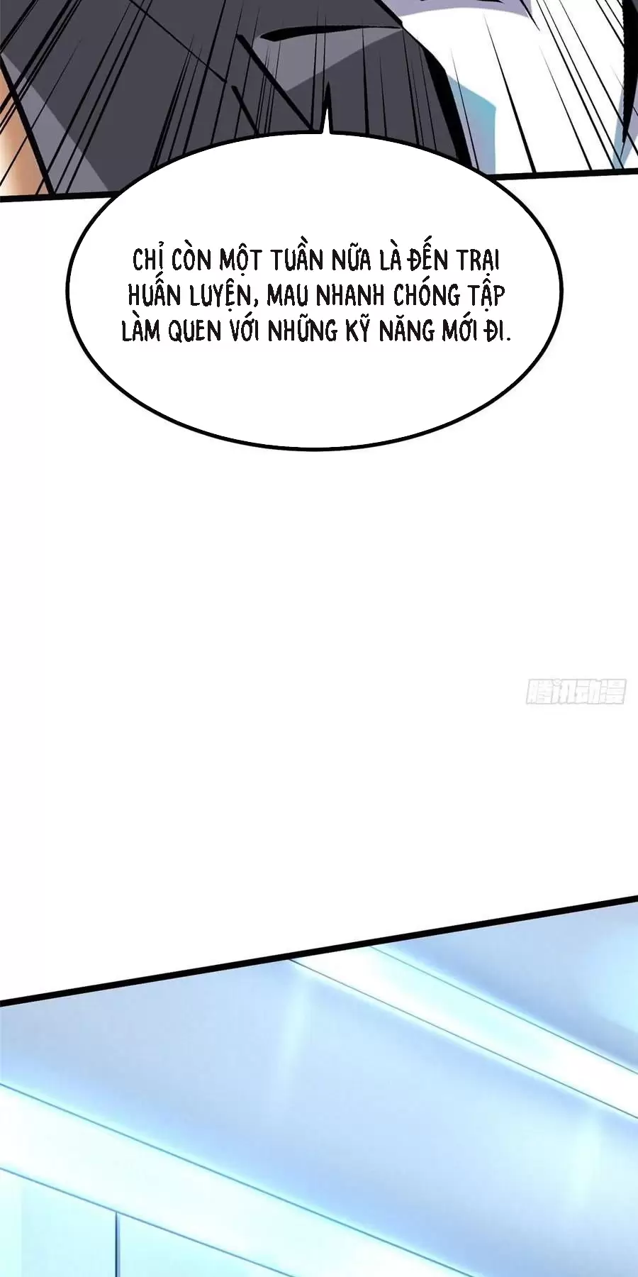 Chapter 57.1