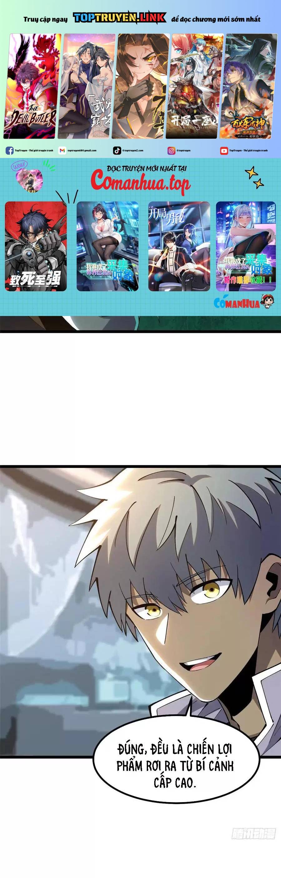 Chapter 57.2