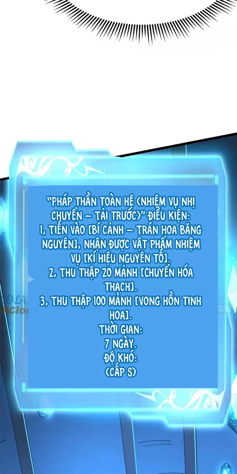 Chapter 57.2