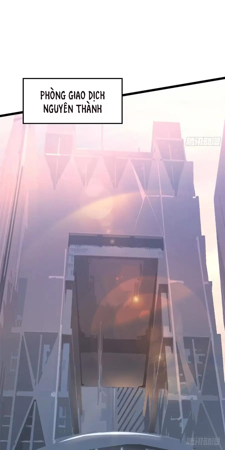 Chapter 57.2