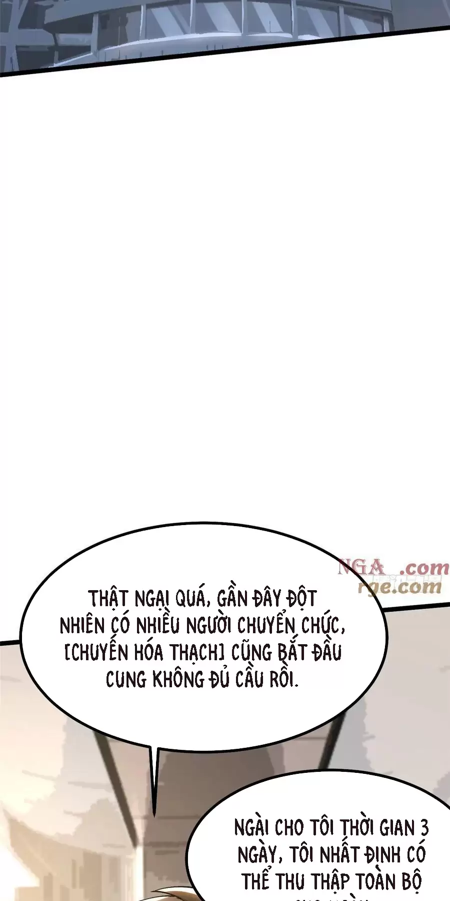 Chapter 57.2