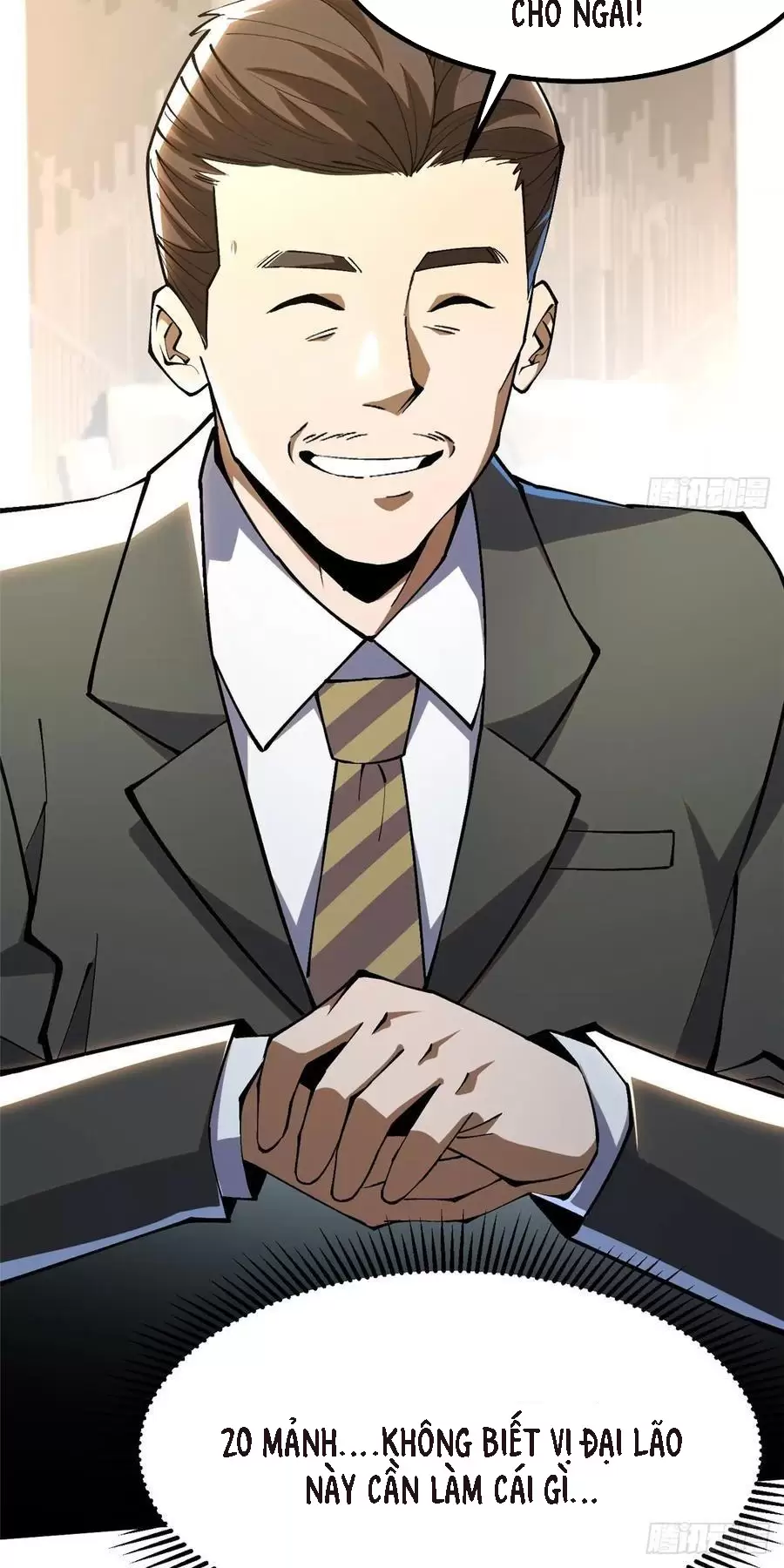 Chapter 57.2