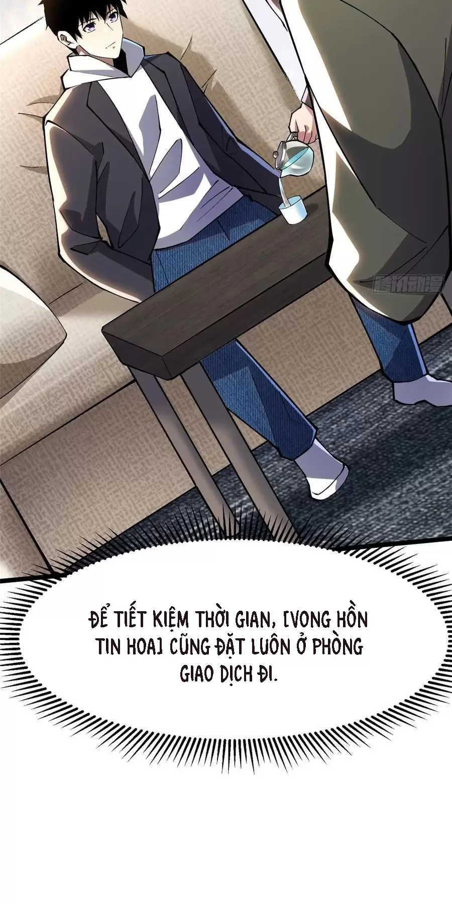 Chapter 57.2