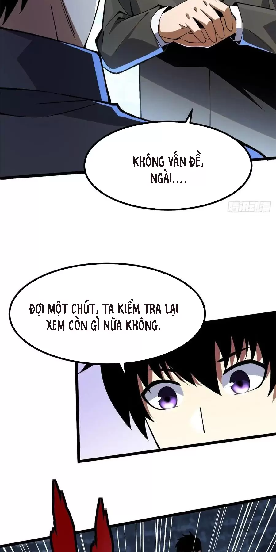 Chapter 57.2