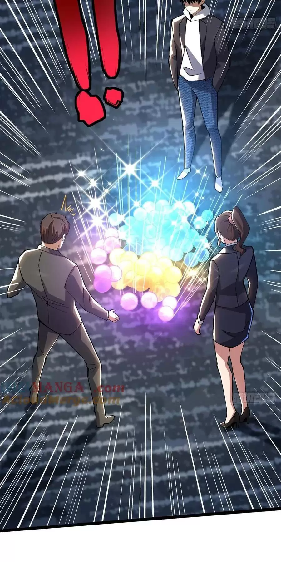 Chapter 57.2