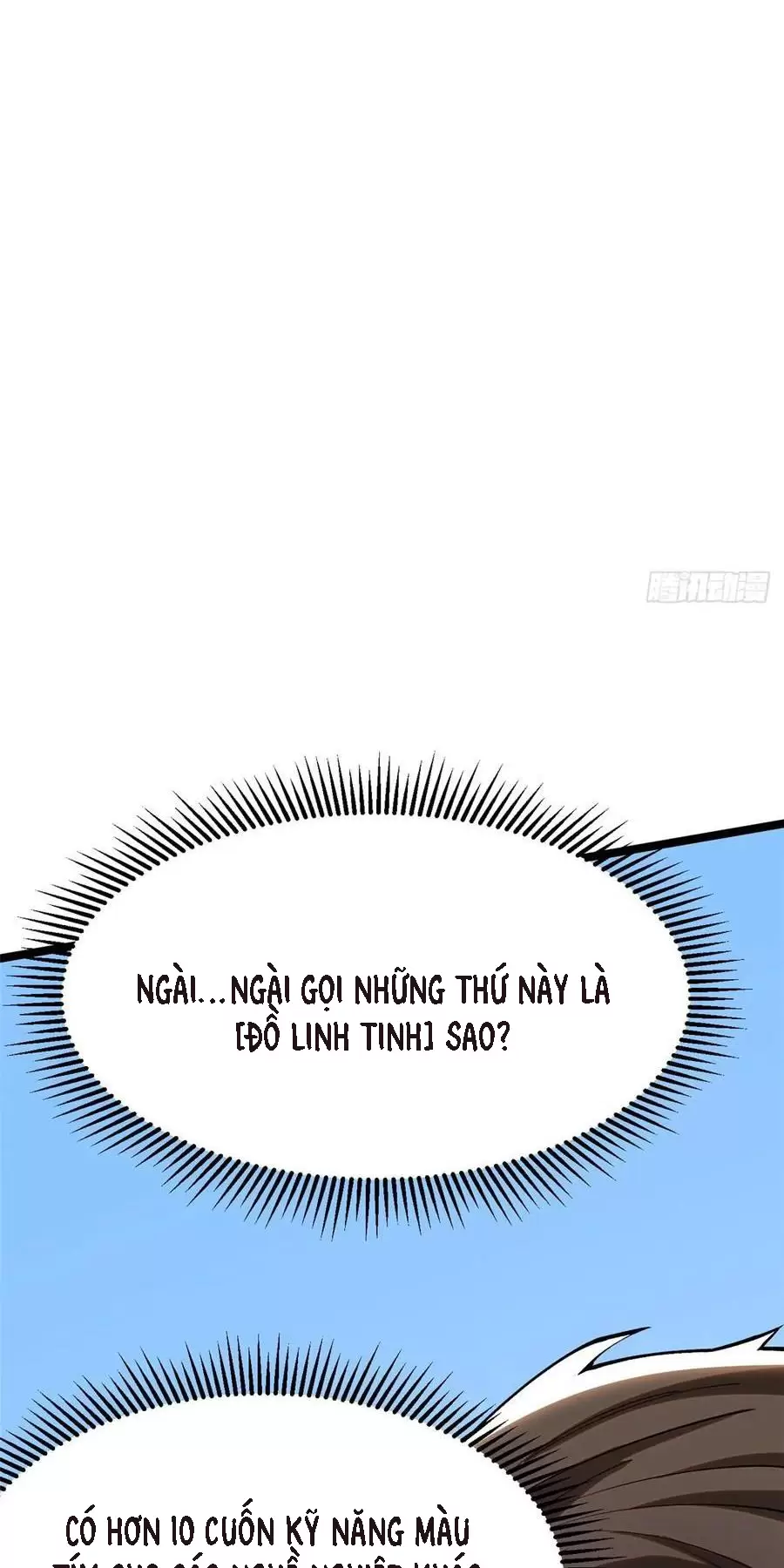 Chapter 57.2