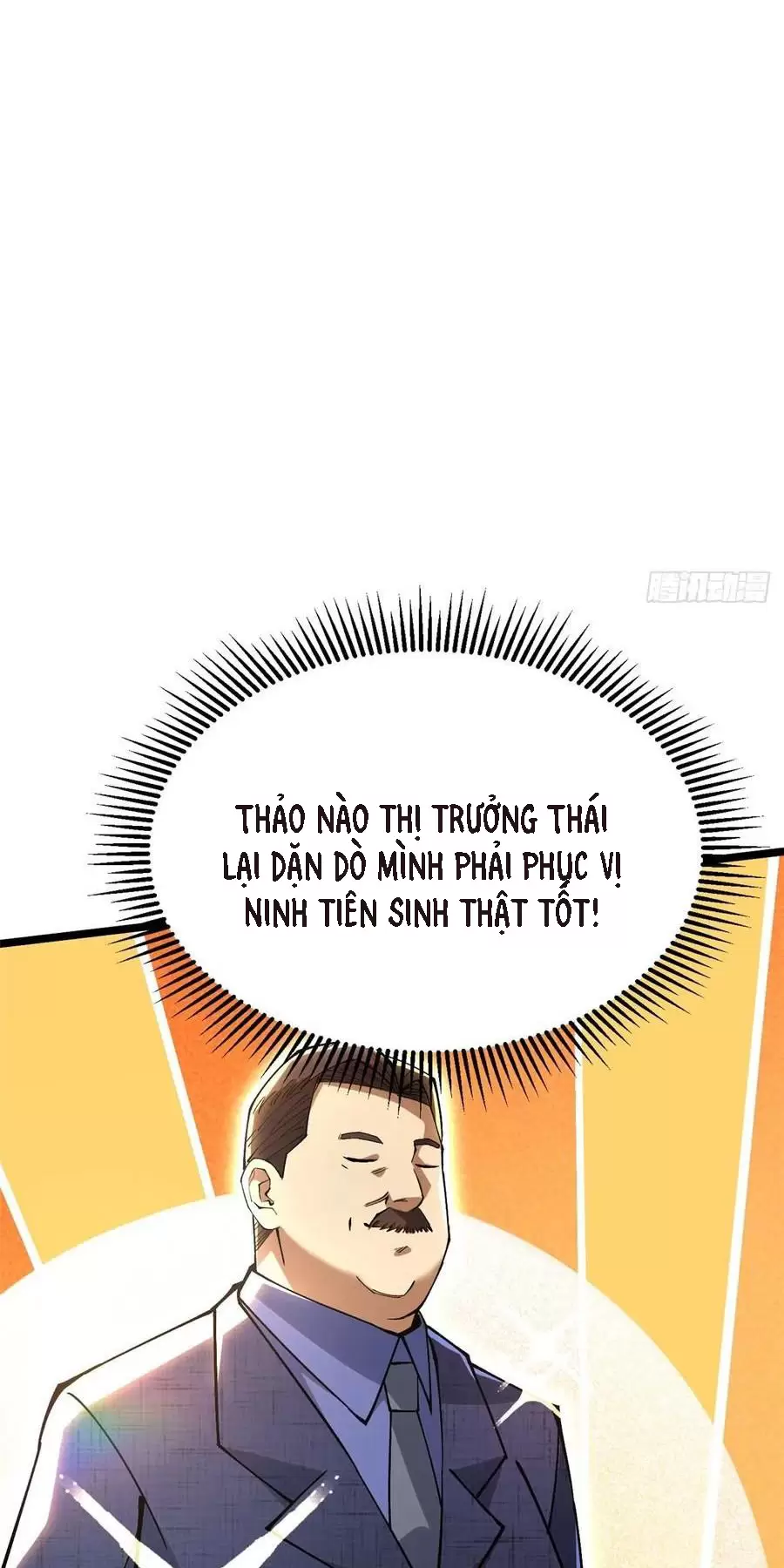 Chapter 57.2