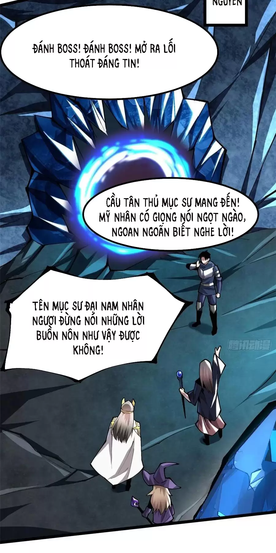 Chapter 58