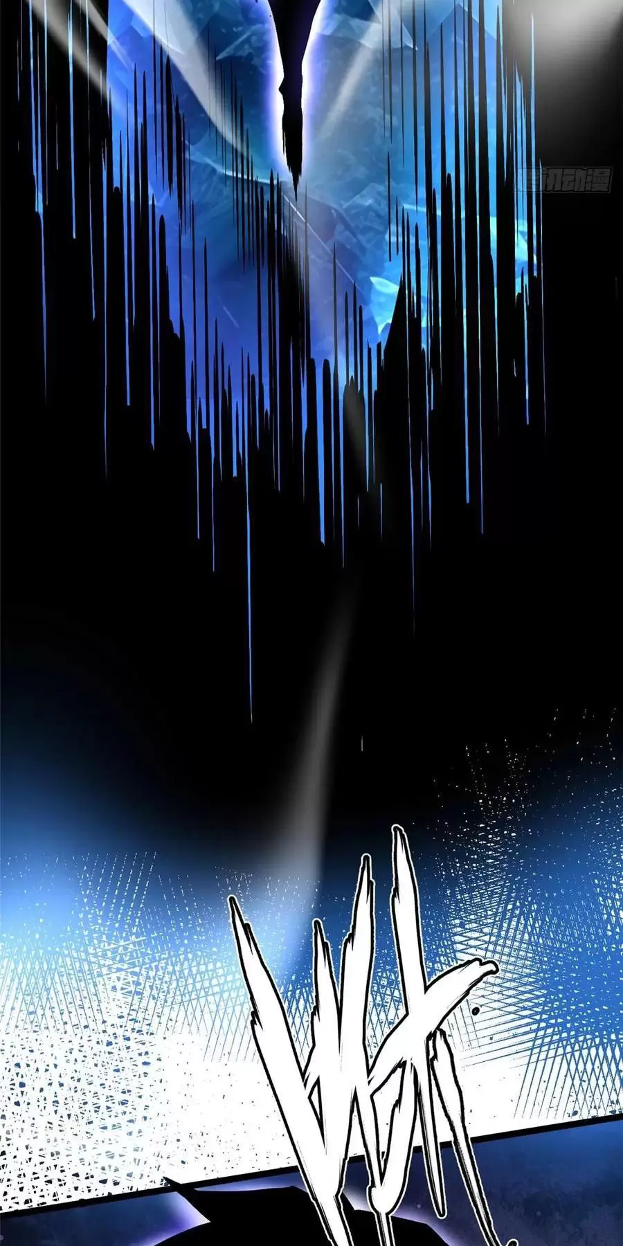 Chapter 58
